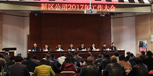 ²Ê°ËÏÉ¡¤(ÖйúÓÎ)ÓÐÏÞ¹«Ë¾¹ÙÍø