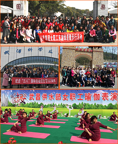 ²Ê°ËÏÉ¡¤(ÖйúÓÎ)ÓÐÏÞ¹«Ë¾¹ÙÍø