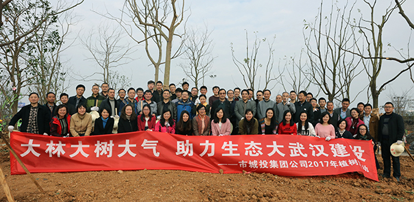 �ʰ��ɡ�(�й���)���޹�˾����