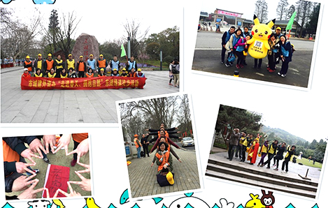 �ʰ��ɡ�(�й���)���޹�˾����