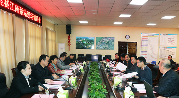 彩八仙·(中国游)有限公司官网