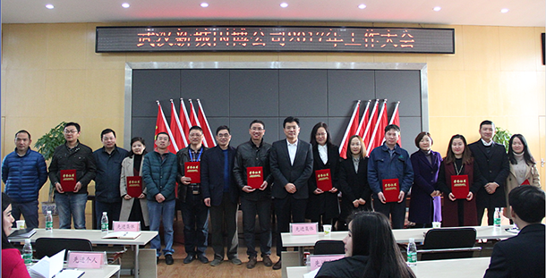 �ʰ��ɡ�(�й���)���޹�˾����