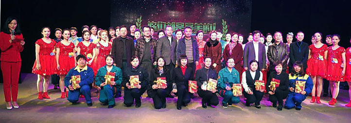 �ʰ��ɡ�(�й���)���޹�˾����