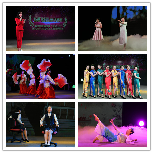 �ʰ��ɡ�(�й���)���޹�˾����