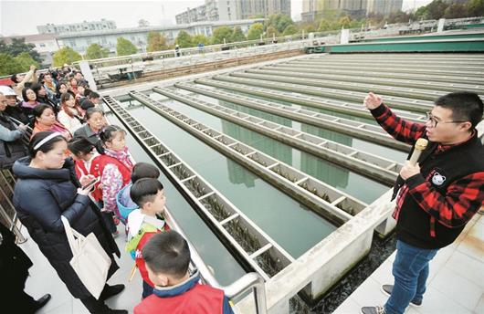 �ʰ��ɡ�(�й���)���޹�˾����