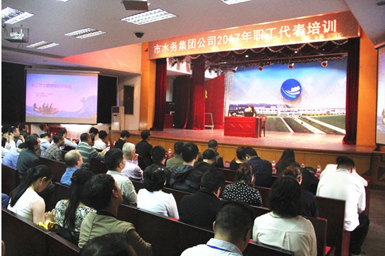 �ʰ��ɡ�(�й���)���޹�˾����