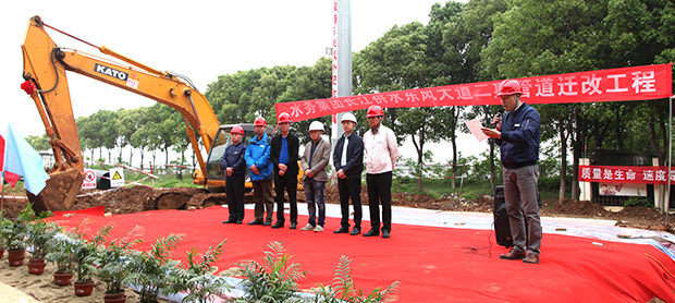 �ʰ��ɡ�(�й���)���޹�˾����