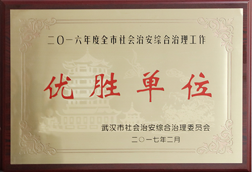 �ʰ��ɡ�(�й���)���޹�˾����