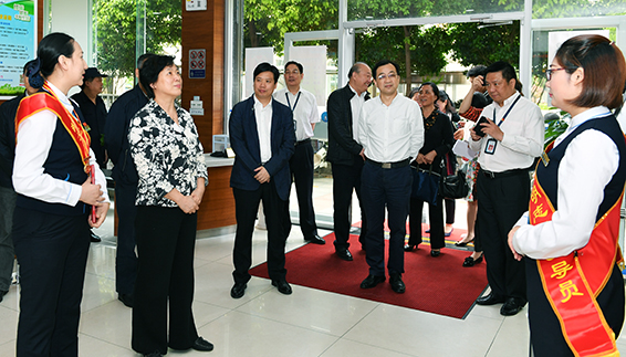 �ʰ��ɡ�(�й���)���޹�˾����