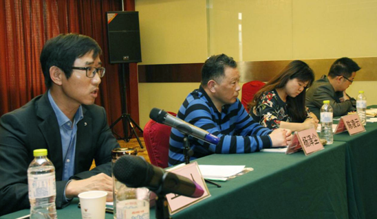 �ʰ��ɡ�(�й���)���޹�˾����