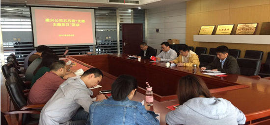 �ʰ��ɡ�(�й���)���޹�˾����