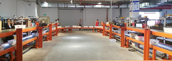 �ʰ��ɡ�(�й���)���޹�˾����