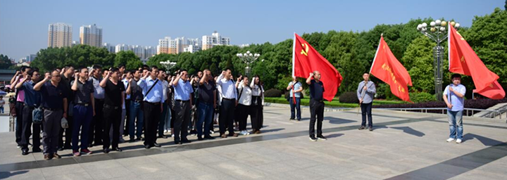 彩八仙·(中国游)有限公司官网