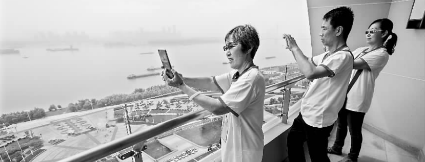 �ʰ��ɡ�(�й���)���޹�˾����