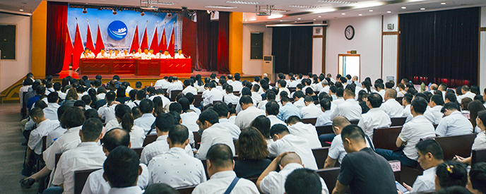 �ʰ��ɡ�(�й���)���޹�˾����