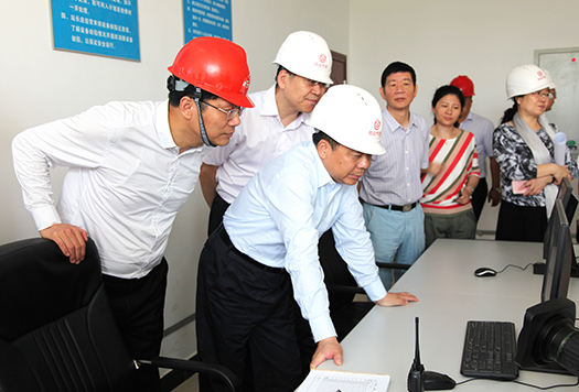 �ʰ��ɡ�(�й���)���޹�˾����