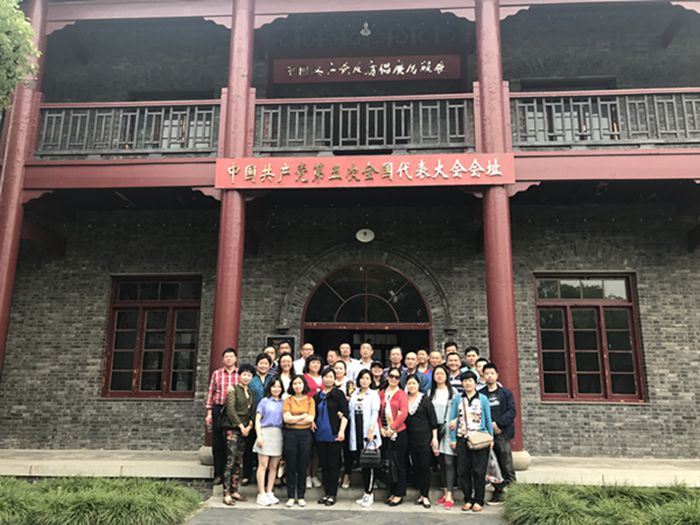 �ʰ��ɡ�(�й���)���޹�˾����