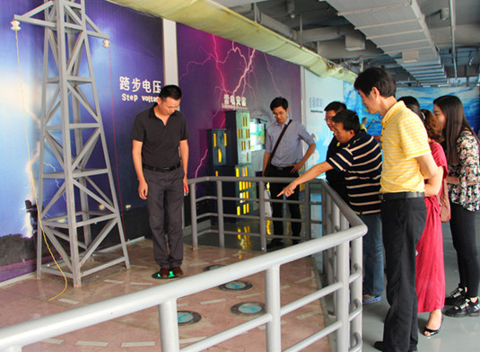 �ʰ��ɡ�(�й���)���޹�˾����