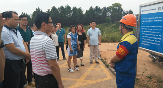 �ʰ��ɡ�(�й���)���޹�˾����