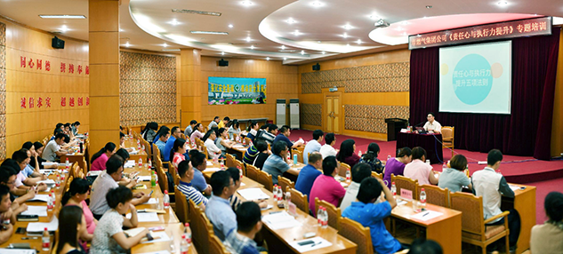 彩八仙·(中国游)有限公司官网