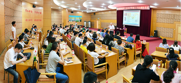 �ʰ��ɡ�(�й���)���޹�˾����