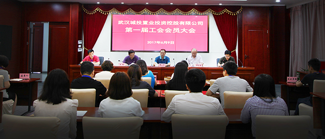 彩八仙·(中国游)有限公司官网