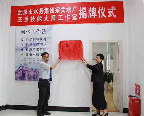 �ʰ��ɡ�(�й���)���޹�˾����