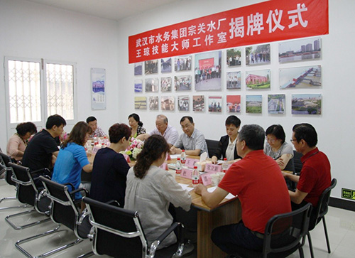 �ʰ��ɡ�(�й���)���޹�˾����