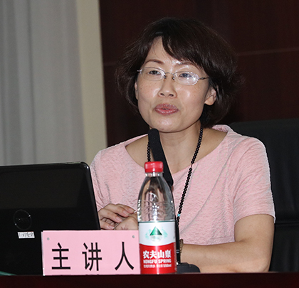 �ʰ��ɡ�(�й���)���޹�˾����