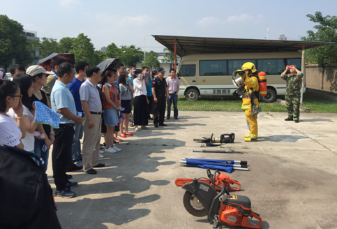 彩八仙·(中国游)有限公司官网