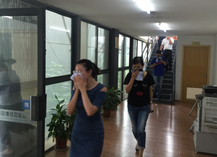 �ʰ��ɡ�(�й���)���޹�˾����