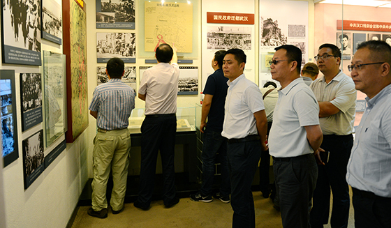 彩八仙·(中国游)有限公司官网