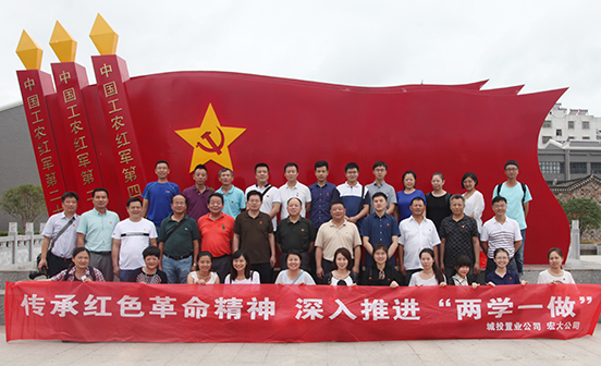 彩八仙·(中国游)有限公司官网