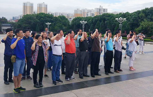 彩八仙·(中国游)有限公司官网