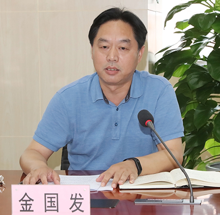 �ʰ��ɡ�(�й���)���޹�˾����