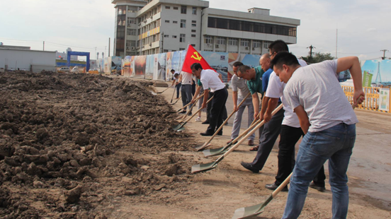 �ʰ��ɡ�(�й���)���޹�˾����