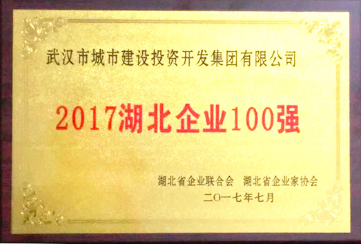 �ʰ��ɡ�(�й���)���޹�˾����