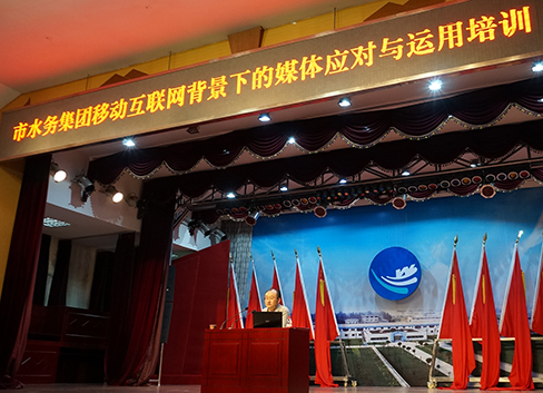 �ʰ��ɡ�(�й���)���޹�˾����