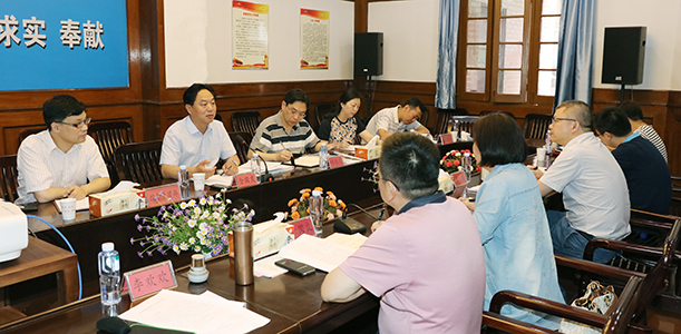 ²Ê°ËÏÉ¡¤(ÖйúÓÎ)ÓÐÏÞ¹«Ë¾¹ÙÍø