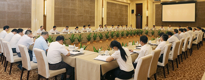 ²Ê°ËÏÉ¡¤(ÖйúÓÎ)ÓÐÏÞ¹«Ë¾¹ÙÍø