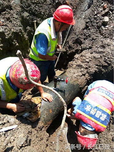 �ʰ��ɡ�(�й���)���޹�˾����