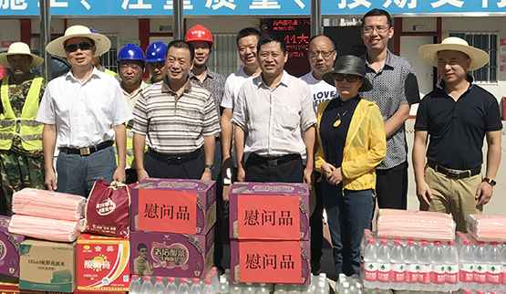 彩八仙·(中国游)有限公司官网