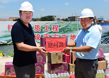 彩八仙·(中国游)有限公司官网