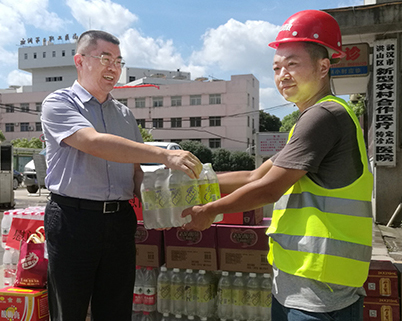 彩八仙·(中国游)有限公司官网