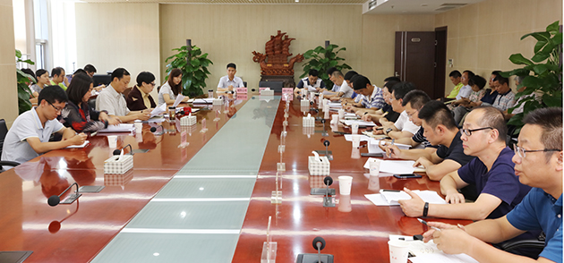 �ʰ��ɡ�(�й���)���޹�˾����