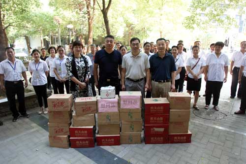 �ʰ��ɡ�(�й���)���޹�˾����