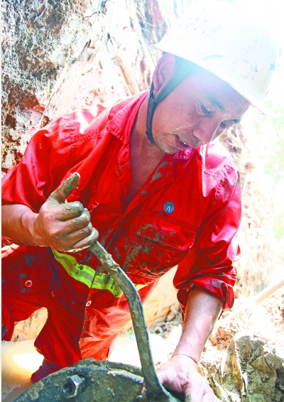 �ʰ��ɡ�(�й���)���޹�˾����