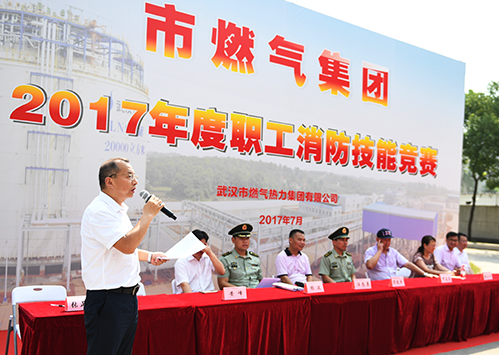 �ʰ��ɡ�(�й���)���޹�˾����