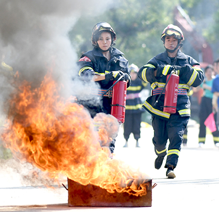 �ʰ��ɡ�(�й���)���޹�˾����