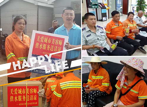 �ʰ��ɡ�(�й���)���޹�˾����